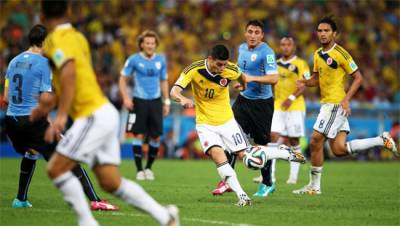 James Rodríguez