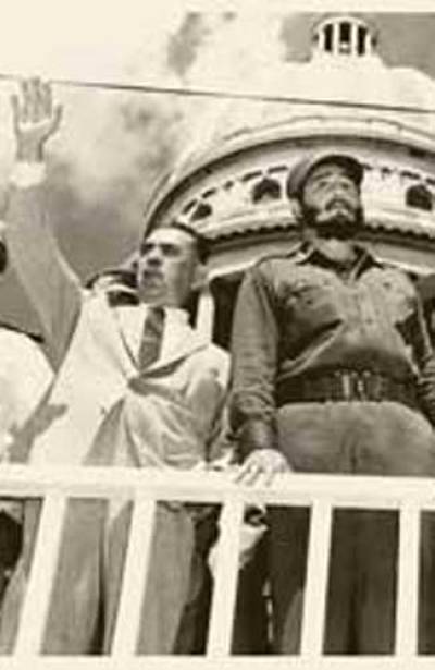Lázaro Cárdenas y Fidel Castro Ruz