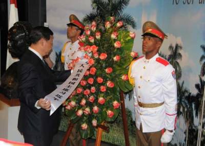 El presidente chino honró al Héroe Nacional de Cuba
