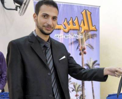 Mohammad Daher, periodista asesinado en Gaza