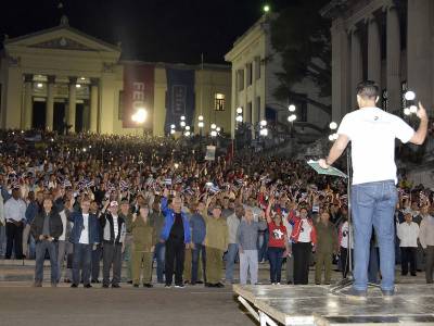 Marcha de las Antorchas