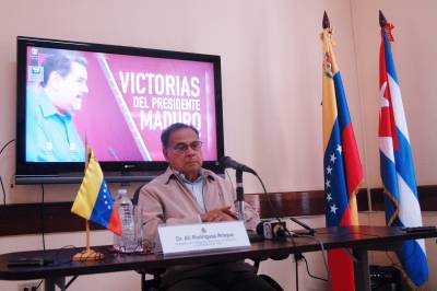 conferencia de Prensa Embajada de Venezuela1