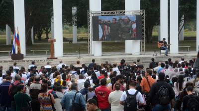 El acto en la UCI