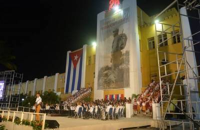 Acto Central Nacional por el 26 de Julio en Santiago de Cuba