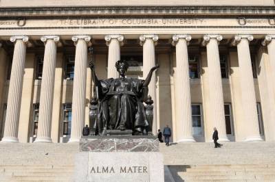 El Alma Mater de la universidad de Columbia