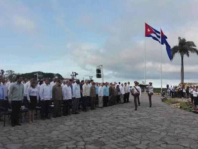 En La Demajagua