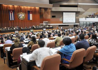 Segundo Período Ordinario de Sesiones de la 9na. Legislatura de la Asamblea Nacional del Poder Popular