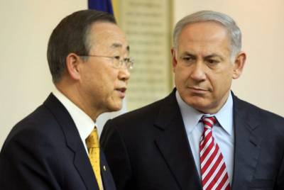 Secretario General de la ONU se reúne con Primer Ministro Benjamín Netanyahu