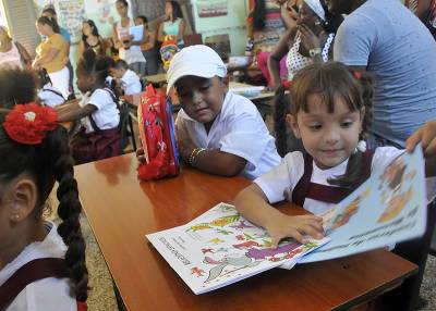 Inicio del curso escolar