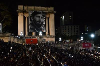 Velada Político-Cultural por el tercer aniversario de la desaparición física del Comandante en Jefe Fidel Castro Ruz