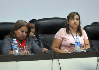 Comisión de Atención a la Niñez, la Juventud y la Igualdad de Derechos de la Mujer