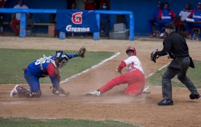 Final de la Serie Nacional de Béisbol Granma-Matanzas