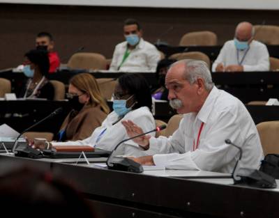 7mo. Período Ordinario de Sesiones de la Asamblea Nacional del Poder Popular desde el Palacio de Convenciones