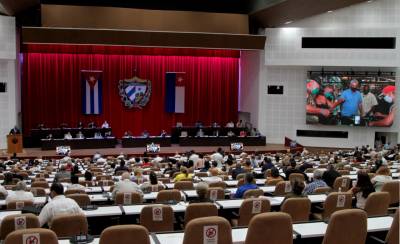 7mo. Período Ordinario de Sesiones de la Asamblea Nacional del Poder Popular desde el Palacio de Convenciones