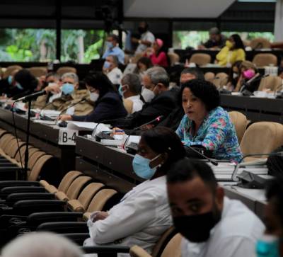 7mo. Período Ordinario de Sesiones de la Asamblea Nacional del Poder Popular desde el Palacio de Convenciones