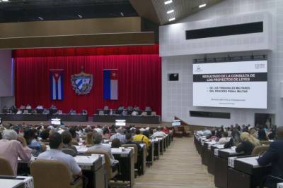 Asamblea Nacional del Poder Popular