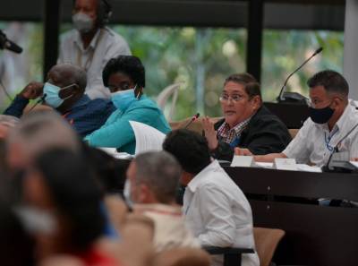 Asamblea Nacional del Poder Popular