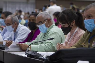 Asamblea Nacional del Poder Popular