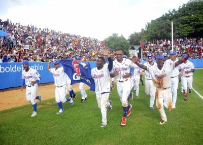 Serie nacional