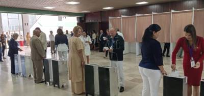 Sesión Constitutiva de la Asamblea Nacional del Poder Popular