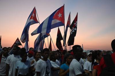 Fiesta proletaria en Cuba