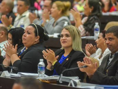 Segundo Periodo Ordinario de Sesiones de la 10ma. Legislatura de la ANPP