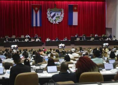 3er Período Ordinario de Sesiones de la Asamblea Nacional del Poder Popular en su 10ma Legislatura