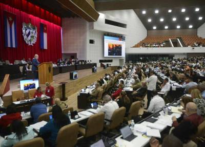3er Período Ordinario de Sesiones de la Asamblea Nacional del Poder Popular en su 10ma Legislatura
