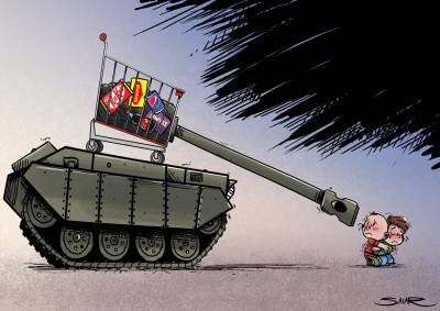 La Opinión Gráfica