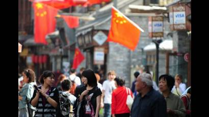 Celebración del aniversario 60 de la fundación de la República Popular China