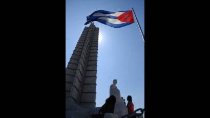 El Martí de la Plaza de la Revolución