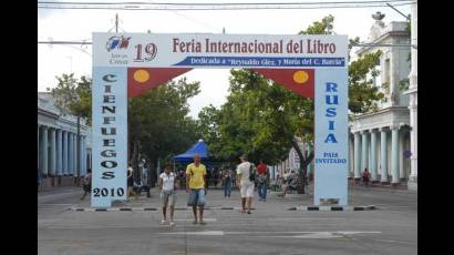 La Feria se extiende a toda Cuba