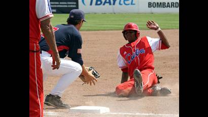 Mundial juvenil de béisbol