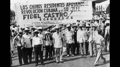 Residentes chinos en Cuba