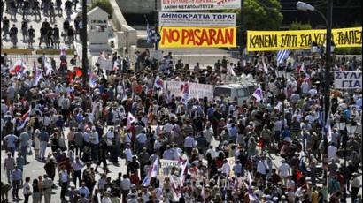 Disturbios en Grecia 