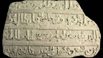 Inscripción de 800 años