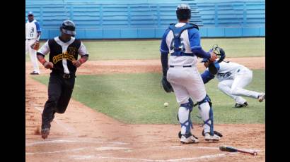 Guantánamo vs Industriales 
