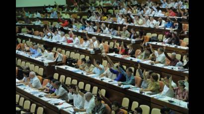 VII Legislatura de la Asamblea Nacional del Poder Popular