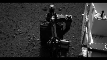 Curiosity