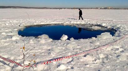 Lago de Cheliábinsk