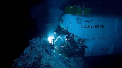 Expedición submarina