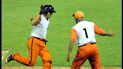 LII Serie Nacional de béisbol