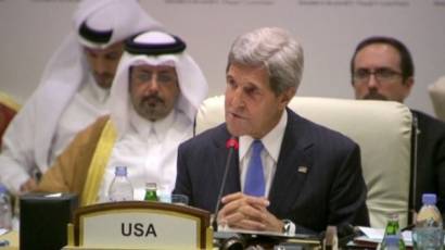 El secretario de Estado norteamericano