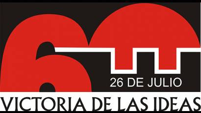 Logotipo 26 de Julio 2013