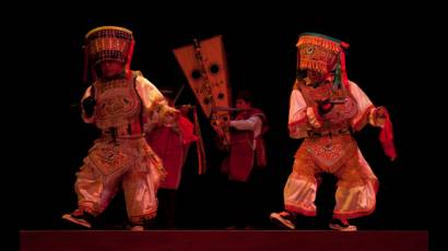 Danza de competencia