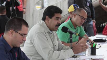 Lanzamiento de la Misión Barrio Nuevo, Barrio Tricolor