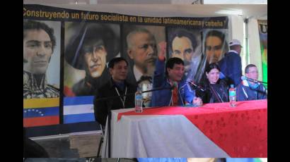 XVIII Festival Mundial de la Juventud y los Estudiantes