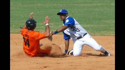 Serie nacional de béisbol