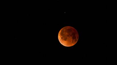 Eclipse total de Luna