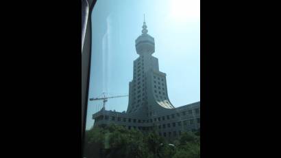 Beijing 